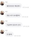 대해냉동 이미지