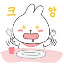 유생촌백석점 이미지