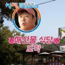 해당화스튜디오 이미지
