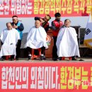 황강지구 이미지