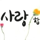 어가감자탕신원점