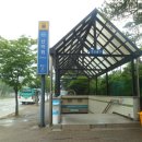 선바위역 5번 출구 이미지