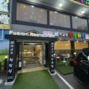 권광로 | 수원가성비한정식 [이교수한정식] 갈비찜, 장어구이 구성이 알찬 믿음코스