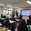 고산중학교 미디어투데이