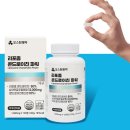 오스틴제약(주) 이미지