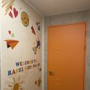 라헬모텔 이미지