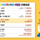 퍼플주니어키즈카페 이미지