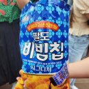 브라운핸즈보수동