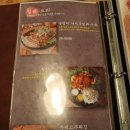 동백연화 네이버블로그