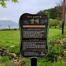 통영RCE세자트라센터 이미지