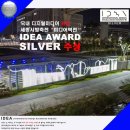 (주)파워미디어