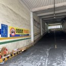 파크골프장[별내-6] 네이버블로그
