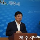 일성자원 이미지