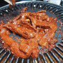 라라꼼장어 이미지