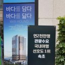 생활숙박하운드호텔 이미지