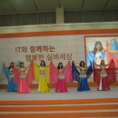 스포츠댄스 이미지