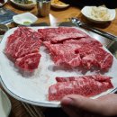 황소걸음식당 이미지