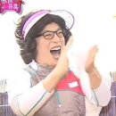 또와찜닭 이미지