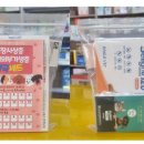 우리가족동물약국 이미지