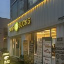 스시벅스 은평점 후기/내돈내산!
