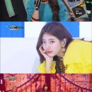 ‘뮤직뱅크’ 故 종현, 뜻깊은 1위…보아·수지·레드벨벳 컴백(종합) 이미지