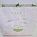 본죽앤비빔밥 대구범어쌍용예가점 | 🍲 아플 때 딱 좋은 본죽 메뉴 추천! 단호박죽 vs 쇠고기야채죽 비교 후기