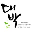 수마쌤공부방 이미지