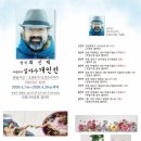 갤러리십자수