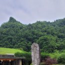 장가계 황룡동굴(黃龍洞) tour 이미지