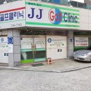 JJ골프클리닉 이미지