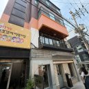 헬로떡볶이 | 강남 신논현역 맛집 또보겠지떡볶이집 강남헬로몽키점 (주말 점심 방문 후기)