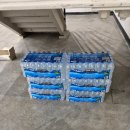 그린에너지 | ⭐️엑스코 국제그린에너지 엑스포 알바 후기⭐️