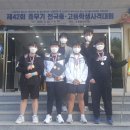 대전도마중학교 이미지