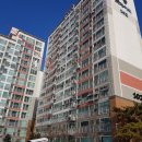 화산중앙로 이미지