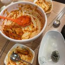동대문엽기떡볶이(지산점) 이미지