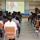 동해시청 본관 이미지