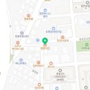 땅땅치킨흥해점