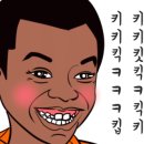 삼육슈퍼 이미지