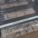 스타벅스익산영등DT점 이미지