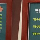 대도장 이미지