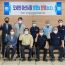 태평양에어콘트롤공업(주)