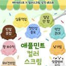 영화마트 이미지