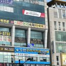 수완꾸러기치과의원 이미지