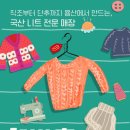 곤지네 상점 이미지