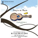 목포크