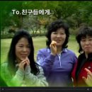 나주다시중학교 이미지