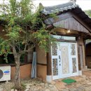 숙희민박 이미지