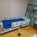 잠실의료기 이미지