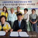 (주)복원식품 이미지
