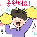 김정숙 공인중개사사무소 이미지